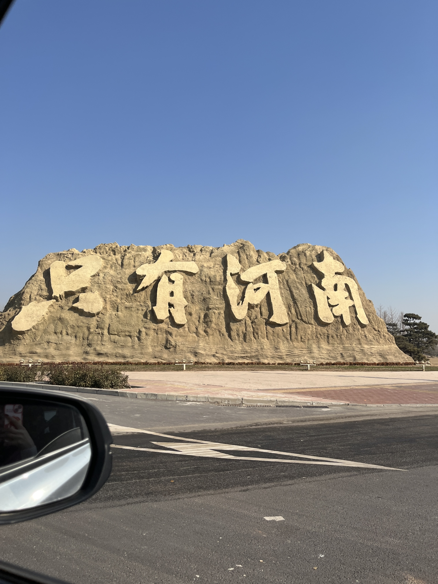 寻味河南巷弄，揭秘隐藏小巷中的美食秘境